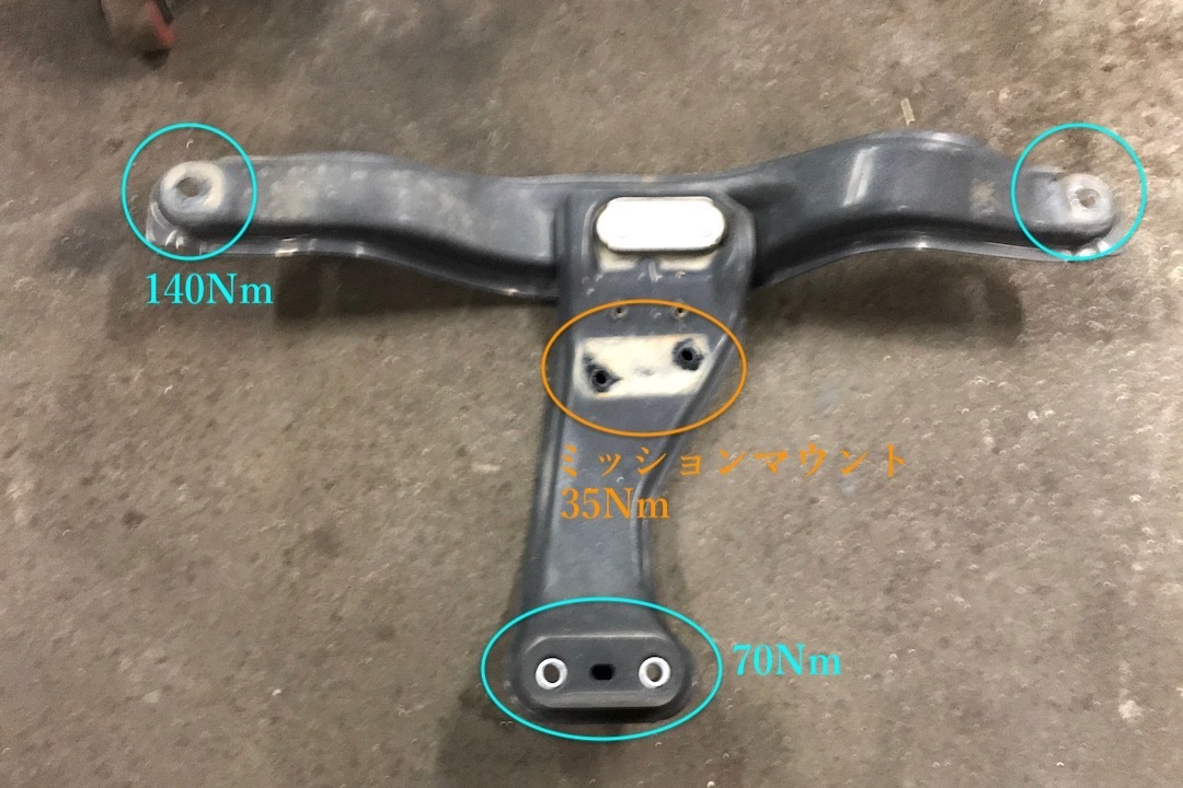 ミッションマウントをSTIの強化品に交換 Ver.2.0.1: いまさらレガシィ